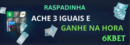 6kbet: O Guia Definitivo Para Jogadores Brasileiros01 - 6kbet ⚽💡 App futebol live Brasil com cash out parcial: baixe e receba free bet R — entre em over 3.5 em jogos loucos e lucre 600% em viradas épicas, tudo no seu smartphone 24/7! ⚽🔥